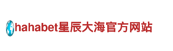 千亿体育官网入口手机版下载安装-专业钢铁制造厂家